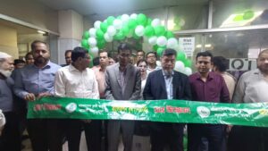 বাংলাদেশ কৃষি ব্যাংক শ্যামলী শাখার উদ্যোগে জাতীয় অর্থোপেডিক হাসপাতাল ও পুনর্বাসন প্রতিষ্ঠান (নিটোর)-এ সকল প্রকার ইউজার ফি কালেকশন বুথ উদ্বোধন করা হয়েছে।