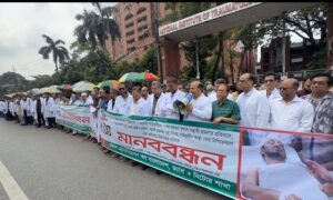 সমগ্র বাংলাদেশে চিকিৎসক ও অন্যান্য স্বাস্থ্য কর্মীদের উপর চলমান নৃশংস সন্ত্রাসী হামলার প্রতিবাদে যোগোপযোগী আইন প্রণয়ন, হামলার সুস্থ বিচার, স্বাস্থ্য সেবা নিশ্চিতকরণ ও কর্মক্ষেত্রে নিরাপত্তার দাবিতে ডক্টর অ্যাসোসিয়েশন অফ বাংলাদেশ (নিটোর) শাখার উদ্যোগে মানববন্ধন কর্মসূচির অয়োজন করা হয়। জাতীয় অর্থোপেডিক হাসপাতাল ও পুনর্বাসন প্রতিষ্ঠান (নিটোর) এর সম্মানিত পরিচালক ও অধ্যাপক এবং ড্যাবের ভারপ্রাপ্ত সভাপতি অধ্যাপক ডা: মো: আবুল কেনান এর নেতৃত্বে হাসপাতালের সর্বস্তরের চিকিৎসক, নার্স ও কর্মকর্তা-কর্মচারী বৃন্দ  অংশগ্রহণ করেন।