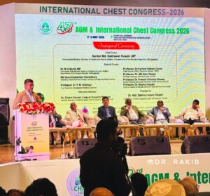 A remarkable and insightful speech was delivered by the special guest, Professor Dr Md Abul Kenan, Orthopedic Surgeon Bhai—President of Central DAB, Director of NITOR, and Convenor of BOS at the 43rd AGM & International Chest Congress 2026.