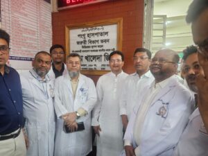মানবিক বাংলাদেশ গড়ার লক্ষ্যে মাননীয় প্রধানমন্ত্রীর নেতৃত্বে স্বাস্থ্যসেবার মানোন্নয়নে সরকার ধারাবাহিকভাবে কাজ করে যাচ্ছে। রাজধানীর হাসপাতালগুলোতে আধুনিক চিকিৎসা সুবিধা নিশ্চিত করা এবং রোগীদের প্রতি মানবিক সেবা প্রদানের উদ্দেশ্যে বিভিন্ন পদক্ষেপ গ্রহণ করা হয়েছে।