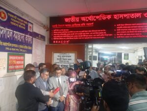 রাজধানীর মিরপুরে সীমানাপ্রাচীর ধসে ৩ জন নিহত, আহতদের দেখতে মাননীয় স্বাস্থ্যমন্ত্রীর নিটোর পরিদর্শন ।